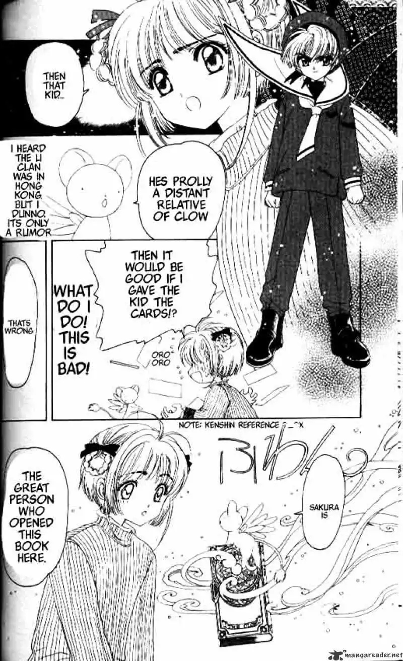 Cardcaptor Sakura Chapter 8 33